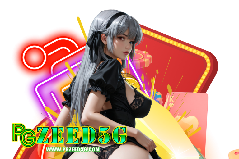 pgzeed5g ทรูวอเลท