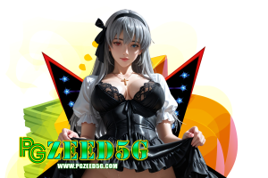 pgzeed5g เครดิตฟรี